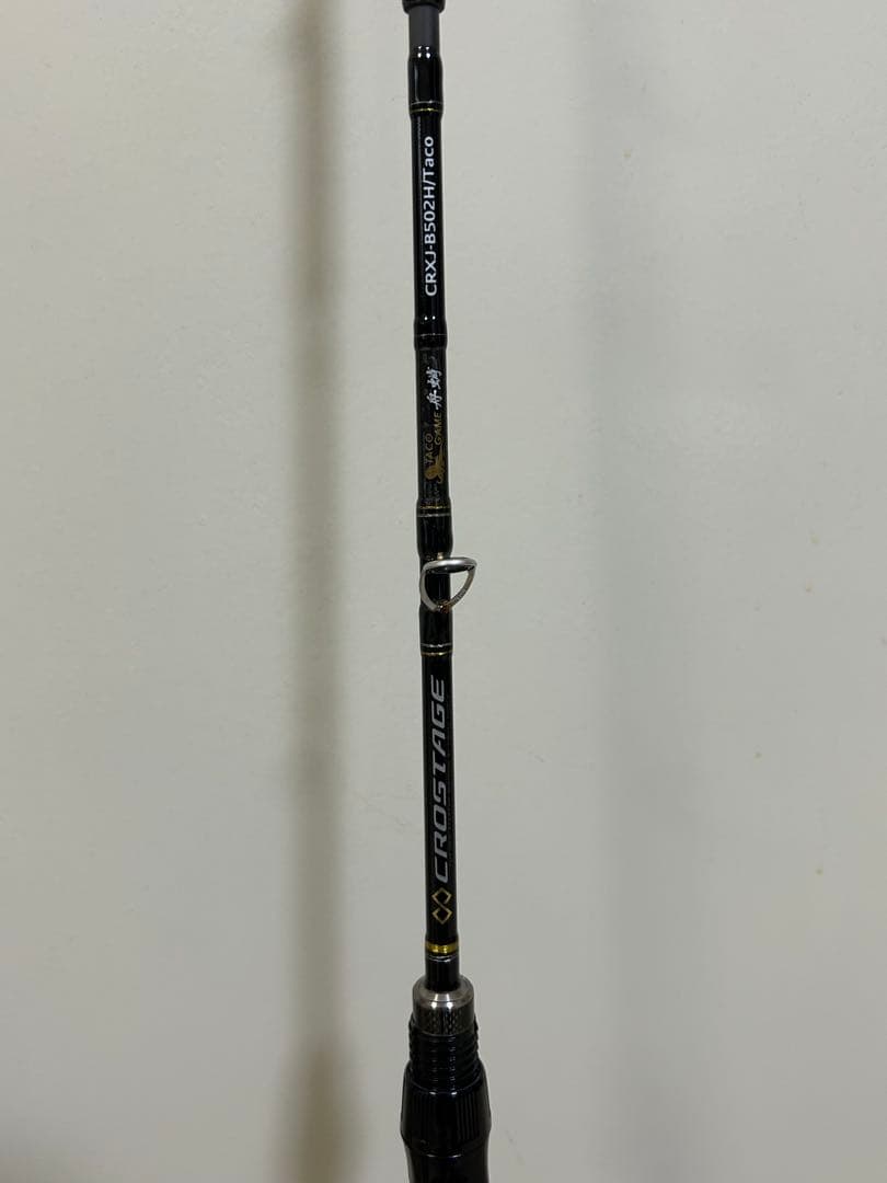 メジャークラフト「三代目」クロステージ　舟蛸 舟蛸CRXJ-B502H/Taco