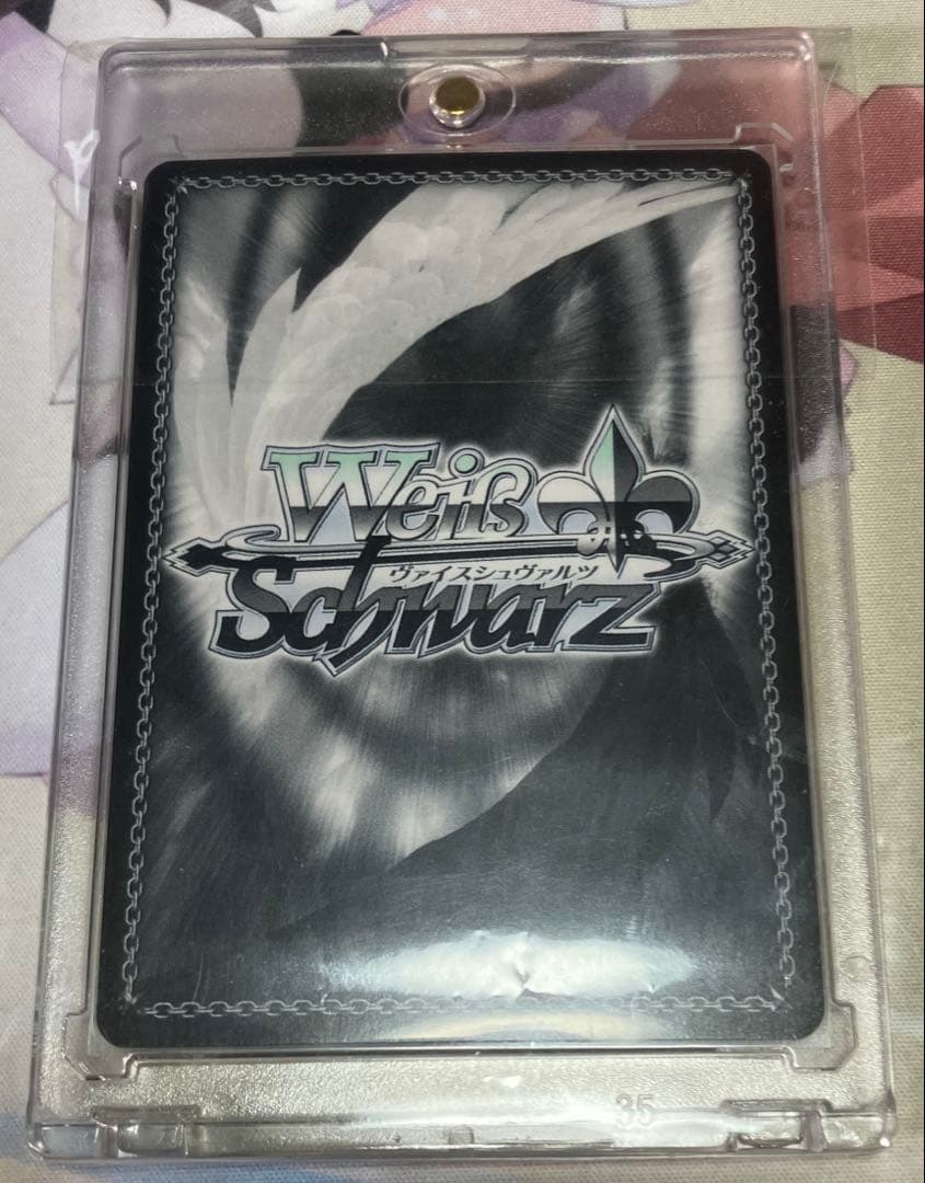 凱旋リムル SSP 英語版 triumphant return Rimuru