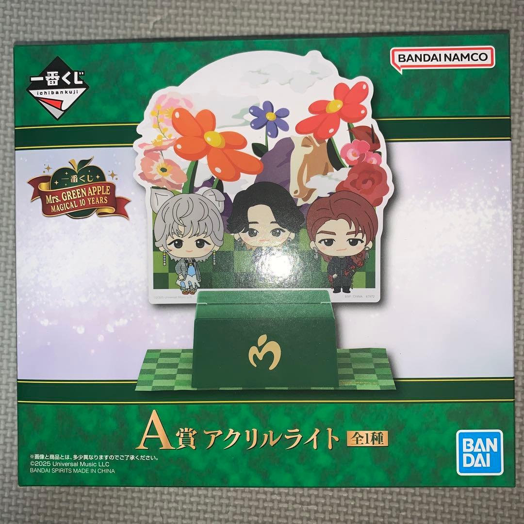 ミセスグリーンアップル 一番くじ フルコンプリート　セット　販促物付き