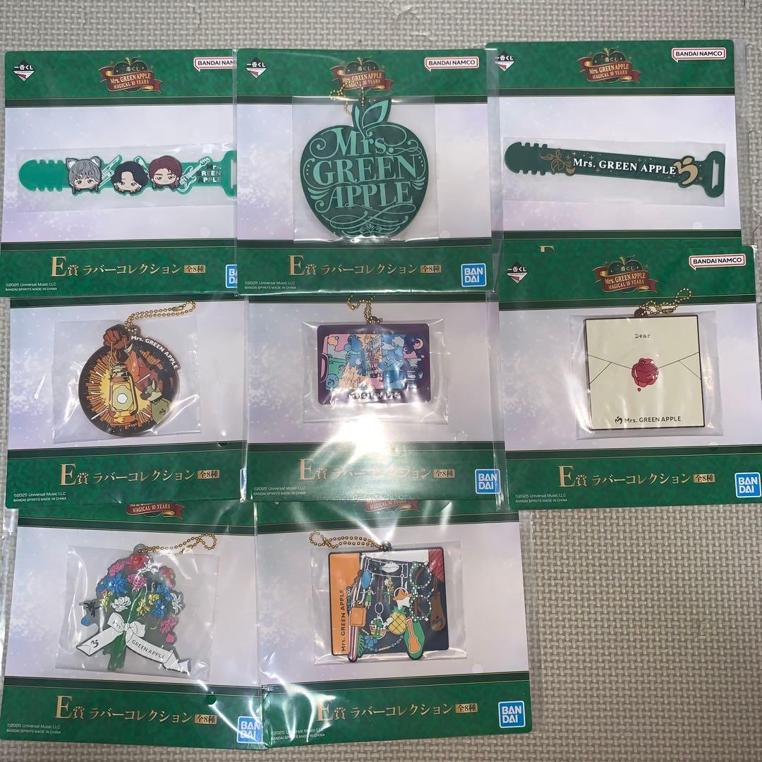 ミセスグリーンアップル 一番くじ フルコンプリート　セット　販促物付き