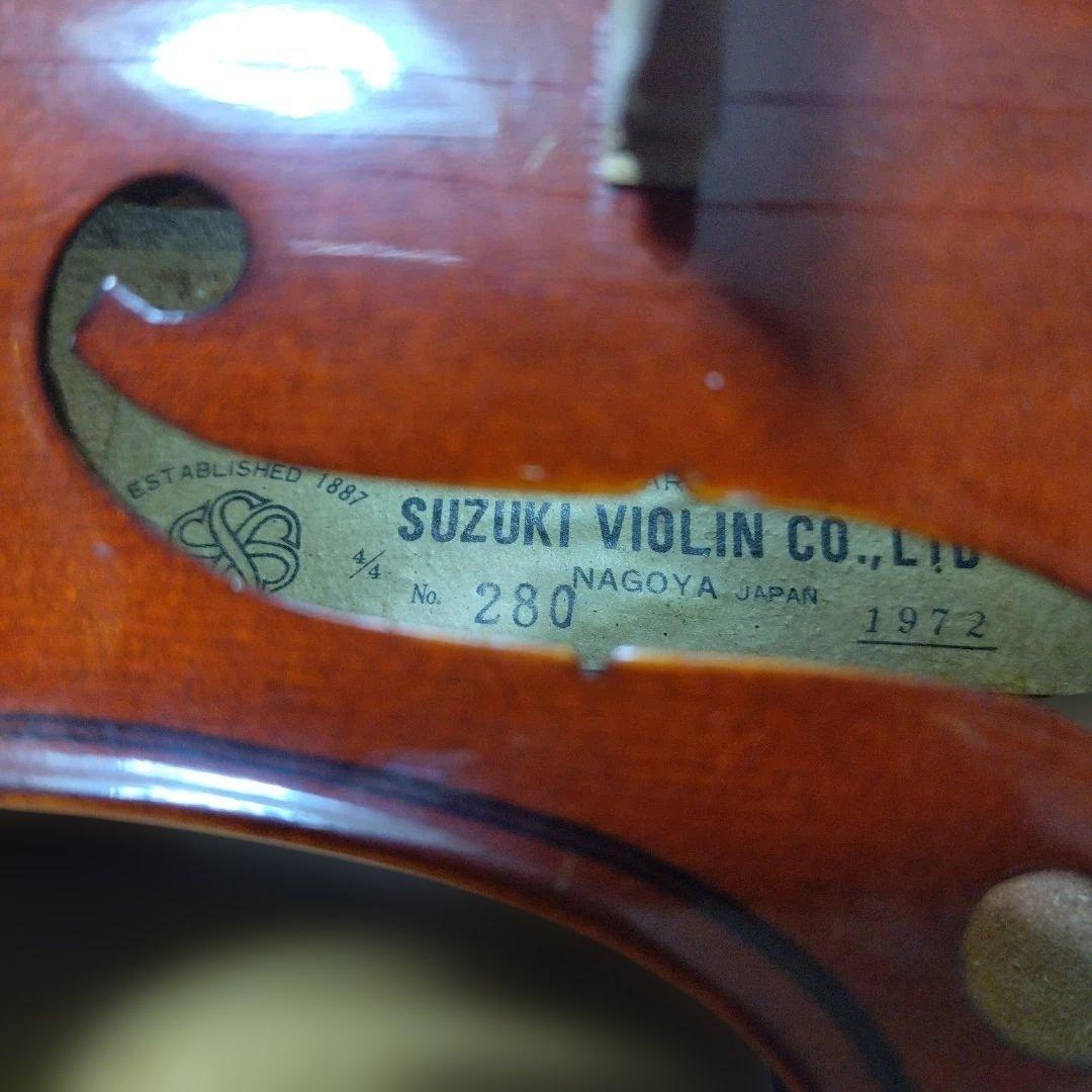 ♥買い得品♥4/4スズキバイオリン♥品番280♥4アジャスタ―付♥弓ケ―ス松脂付