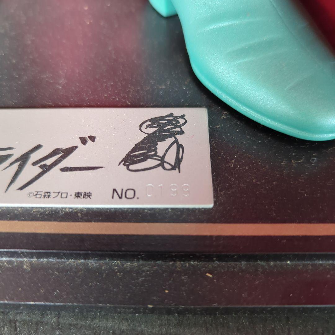 ユニファイブ　英雄烈伝仮面ライダー旧1号