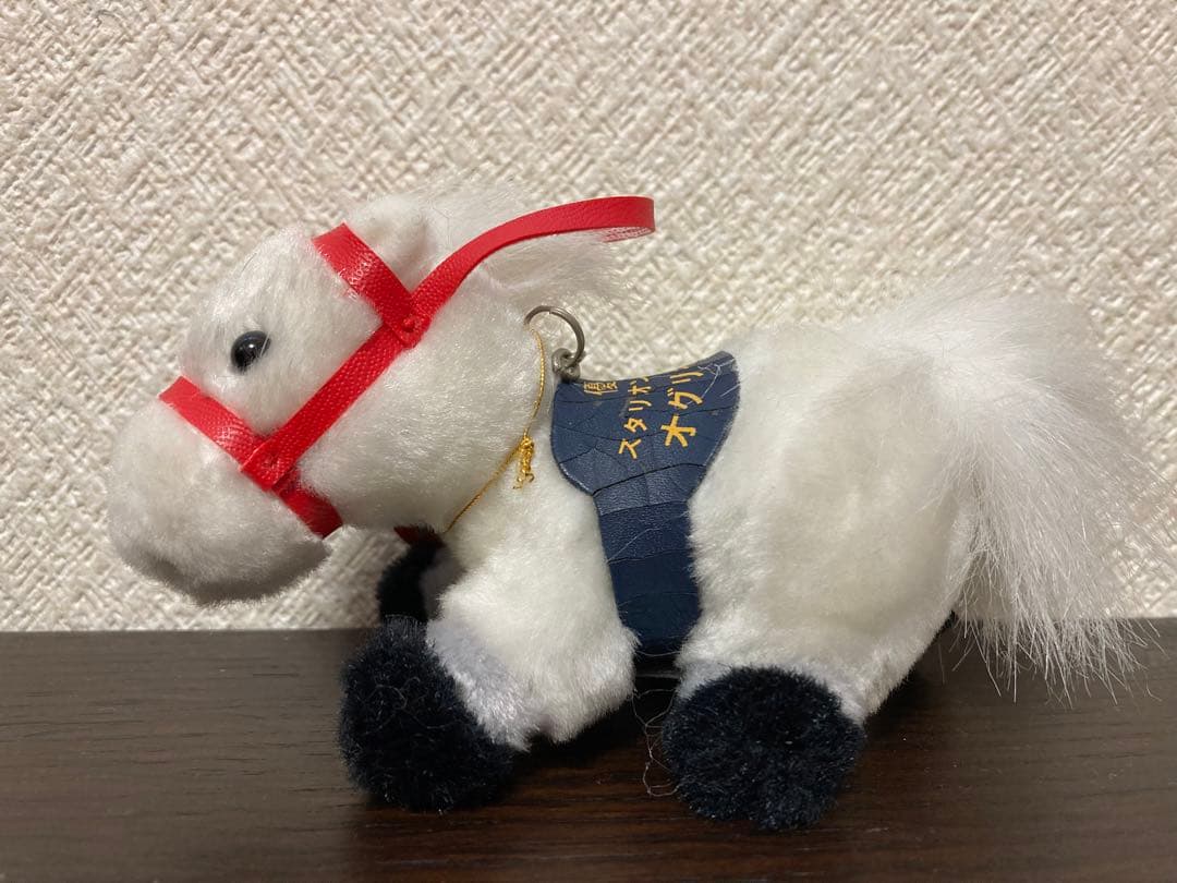 オグリキャップ　5S キーホルダー