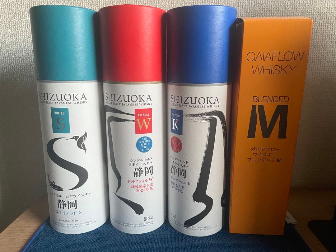 ガイアフロー　4本セット / 静岡蒸溜所