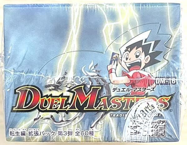 デュエルマスターズ 魔導黙示録 新品・未開封1BOX