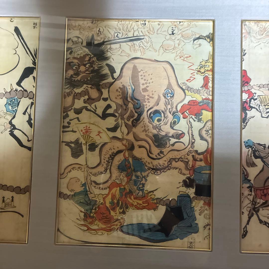 D*d様 【複製画】 【美品】河鍋暁斎 「狂斎百狂　どふけ百万編」大判錦絵三枚続