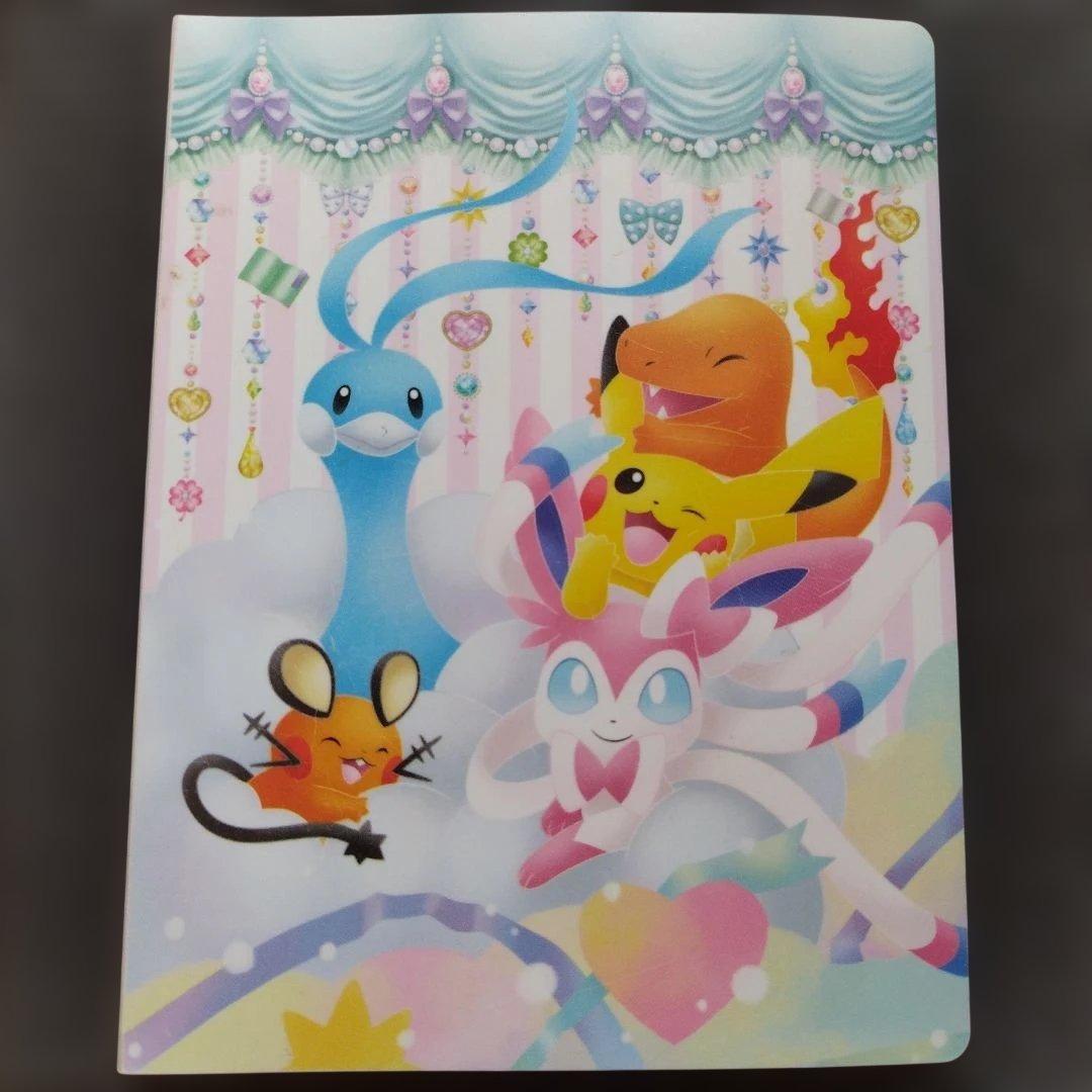 希少　ポケモンカード ポケキュン ミニファイルセット ファイルのみ