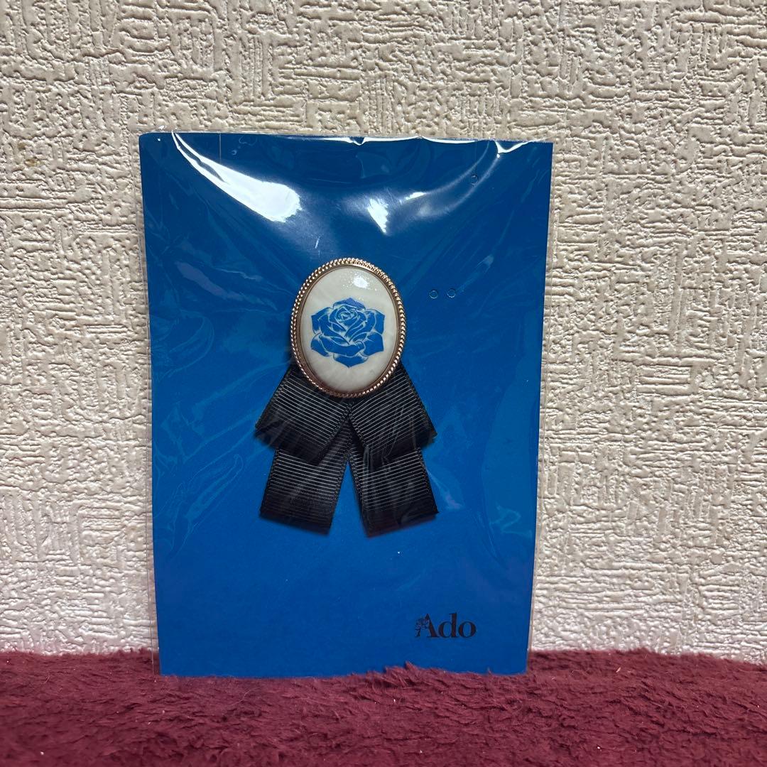Ado 2ndライブ カムパネルラ VIP特典 ブローチ