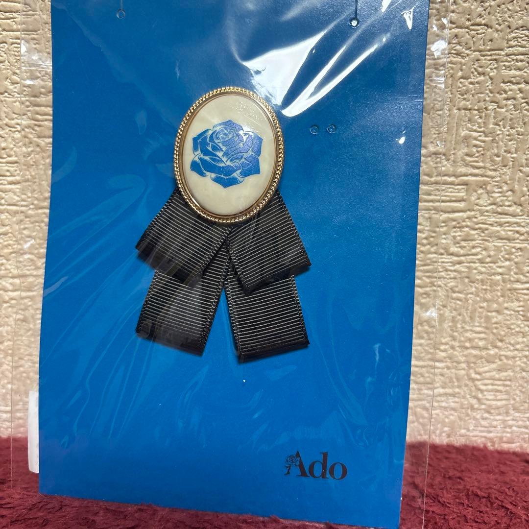 Ado 2ndライブ カムパネルラ VIP特典 ブローチ