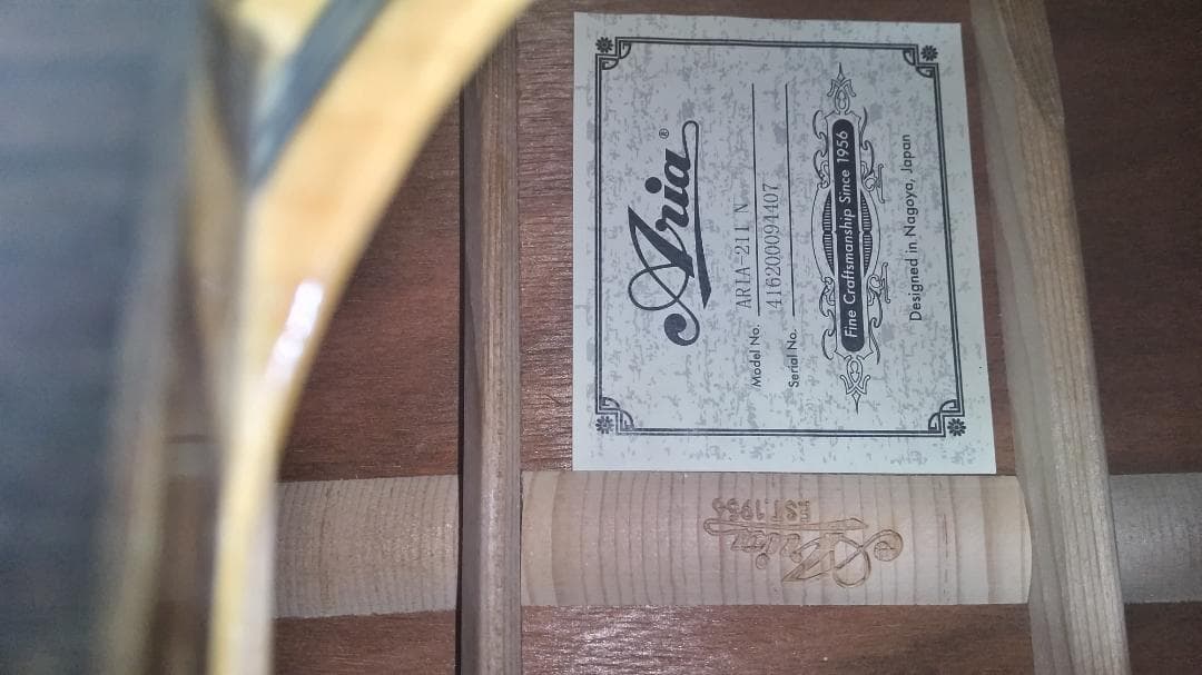 ❤️弦高調整済「Aria アリア 211-N 」＋ケース ('▽')★ナット幅広