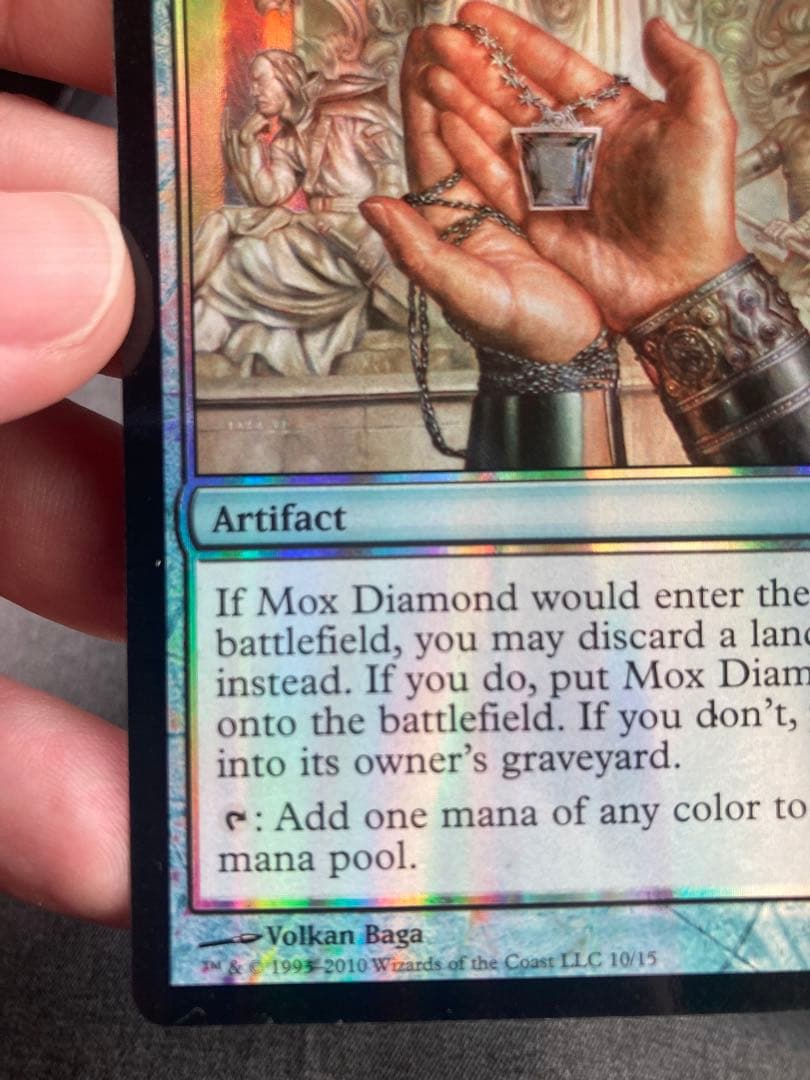 【専用】モックス・ダイアモンド