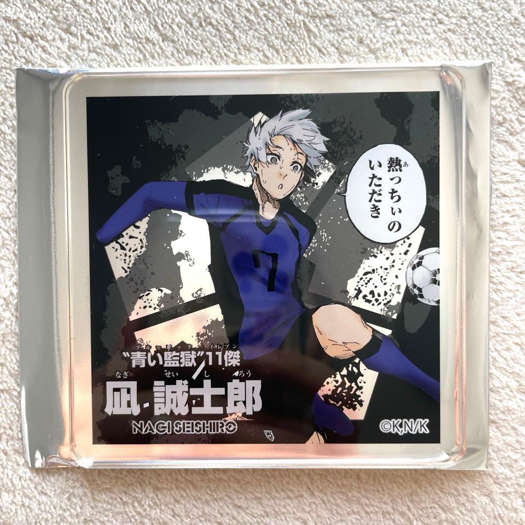 ブルーロック 凪誠士郎 アクリルコースター 原作 プリンセスカフェ