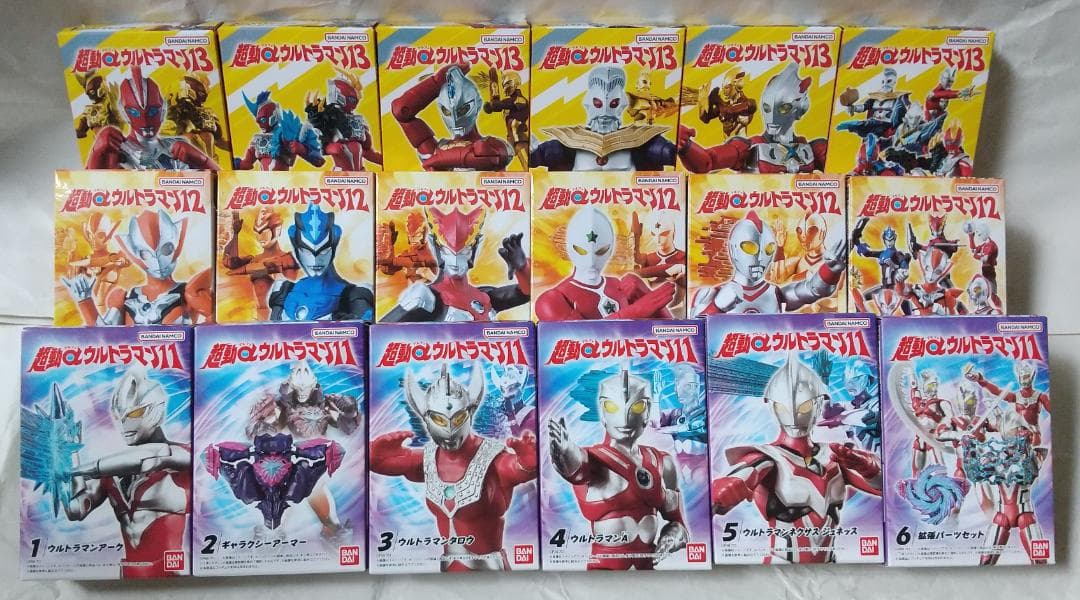 新品未開封　超動 トリガー ティガ ブレーザー ギンガ オメガ ゴモラ セット