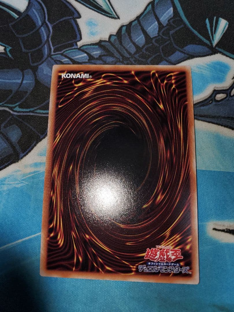 無限泡影　25thシークレットレア　クオシク　1枚　RC04-