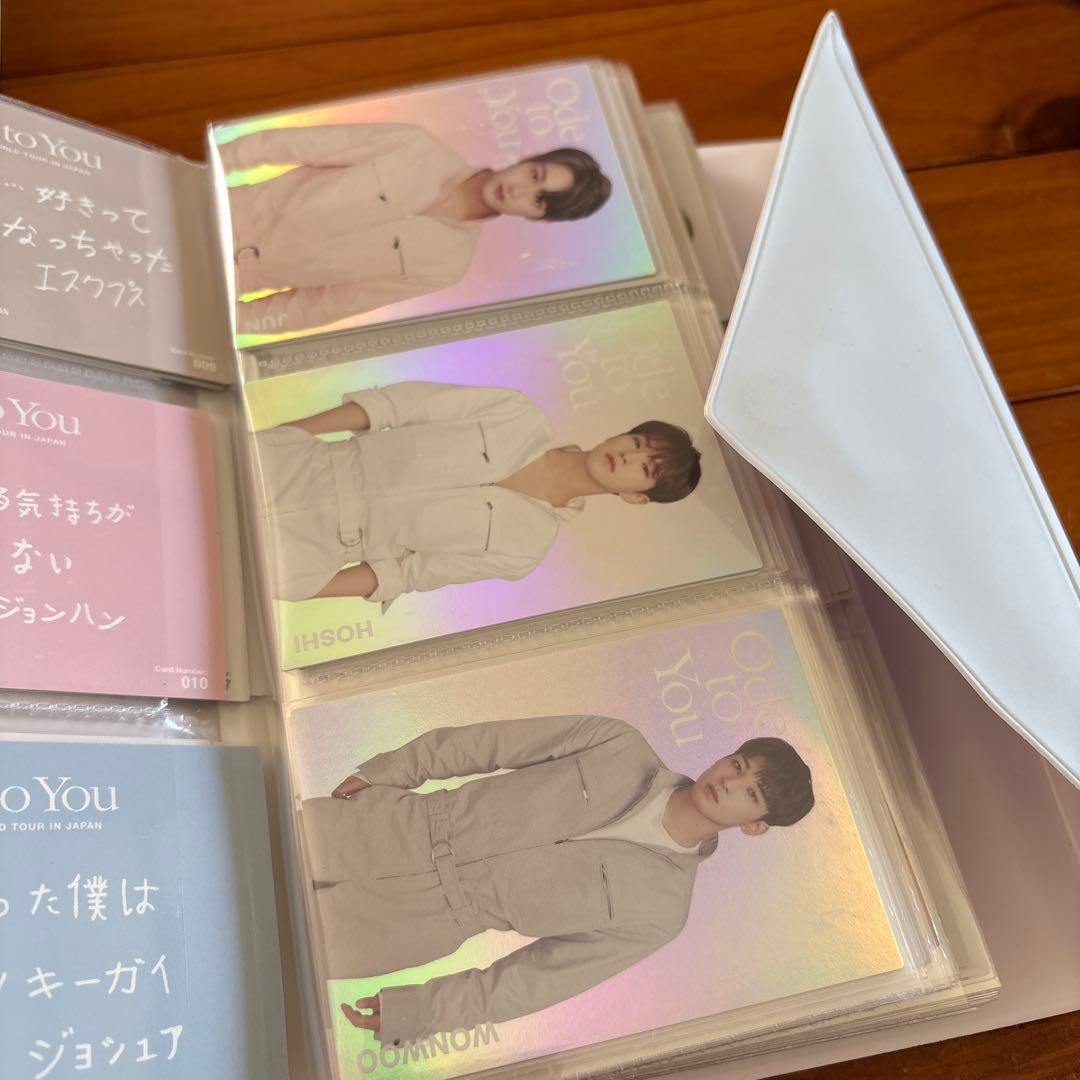 セブチ　seventeen Ode to You コンプセット