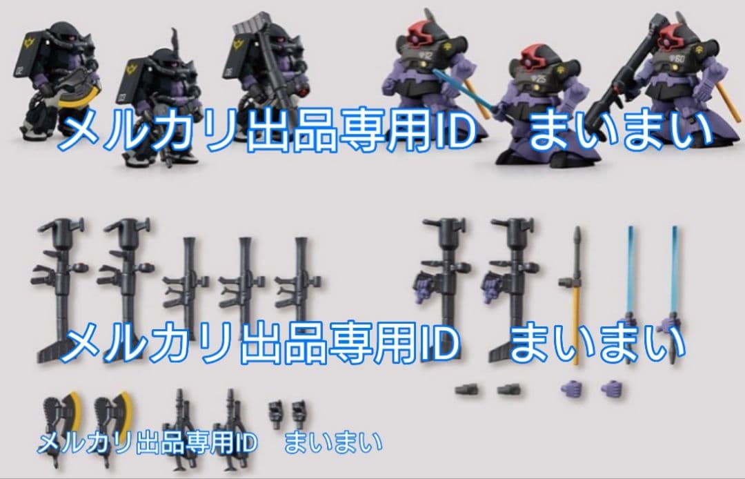 ガンダムコンバージ 赤い彗星 三連星 10周年UNIVERSAL CENTURY