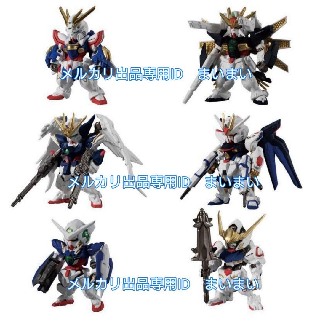 ガンダムコンバージ 赤い彗星 三連星 10周年UNIVERSAL CENTURY