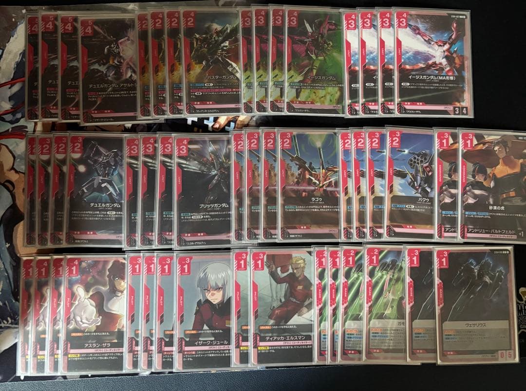 ガンダムカードゲーム　赤　ザフト　デッキ