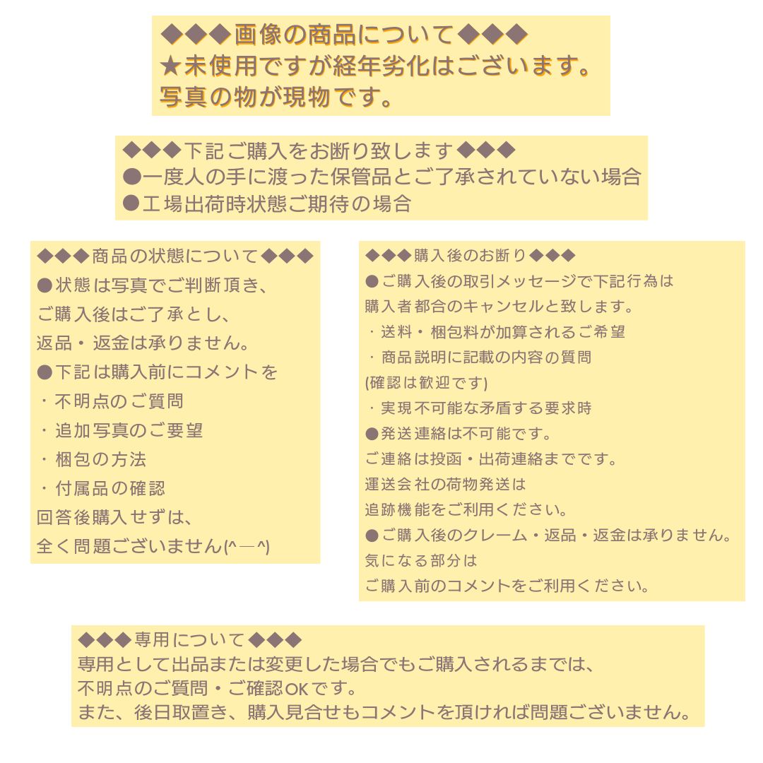 【ヨーヨー】 ギャラクシーダイバー　スプラッシュ　c3ヨーヨー/57M