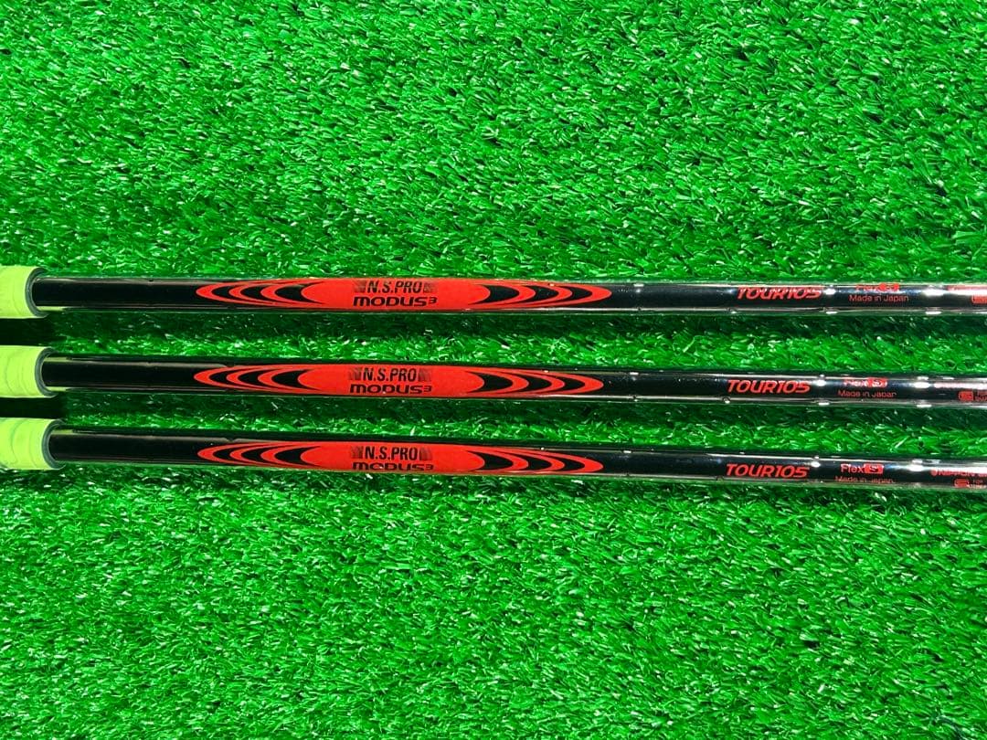 三浦技研　PP-9005 #5〜7(3本セット) モーダス105S イオミック