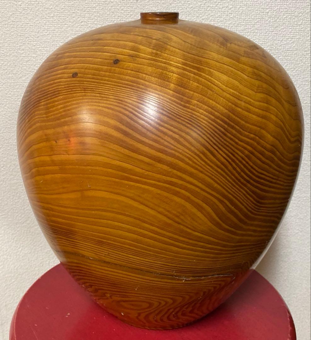 ！屋久杉　世界遺産　無垢材　壺型 装飾品 茶色　専用箱無し