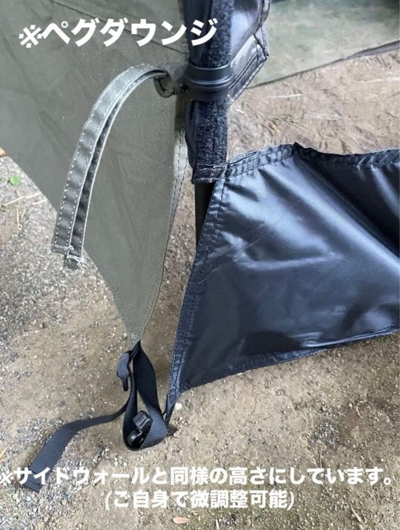 新品 FUTURE FOX BASE EVO用 TPU前幕(透明幕)カスタム特注