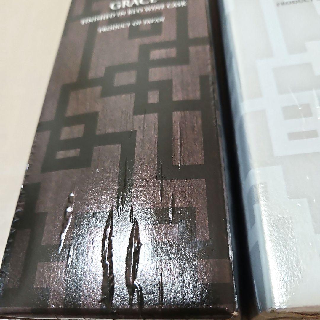 マ*ト様 【数量限定】長濱蒸溜所 ビートエモーション 布袋寅泰 2本セット ウィ