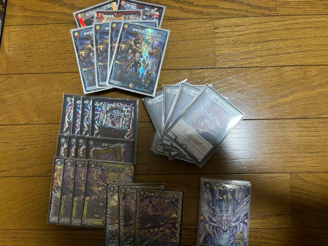 デュエル・マスターズ引退品！