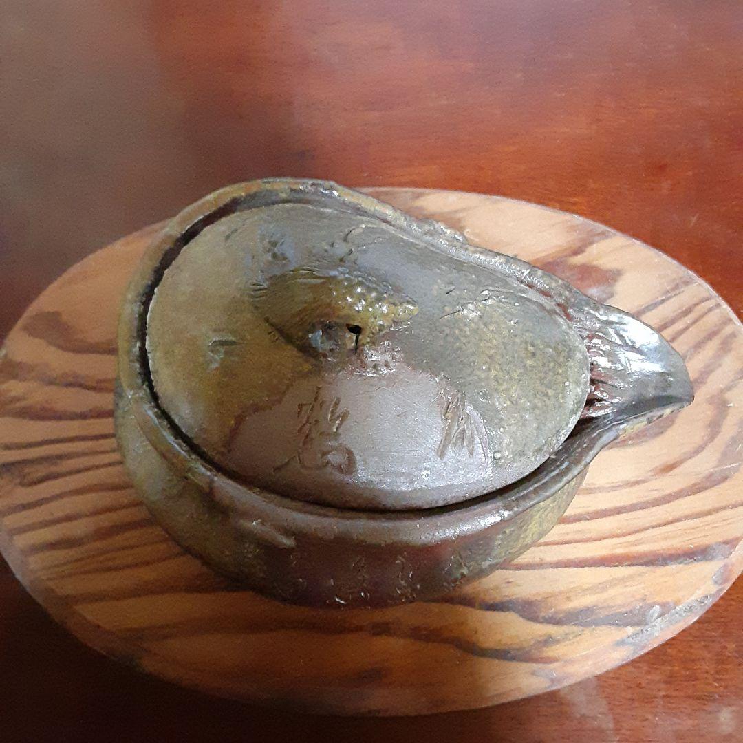 備前焼 宝瓶 (般若心経)／つまみが亀／送料込み