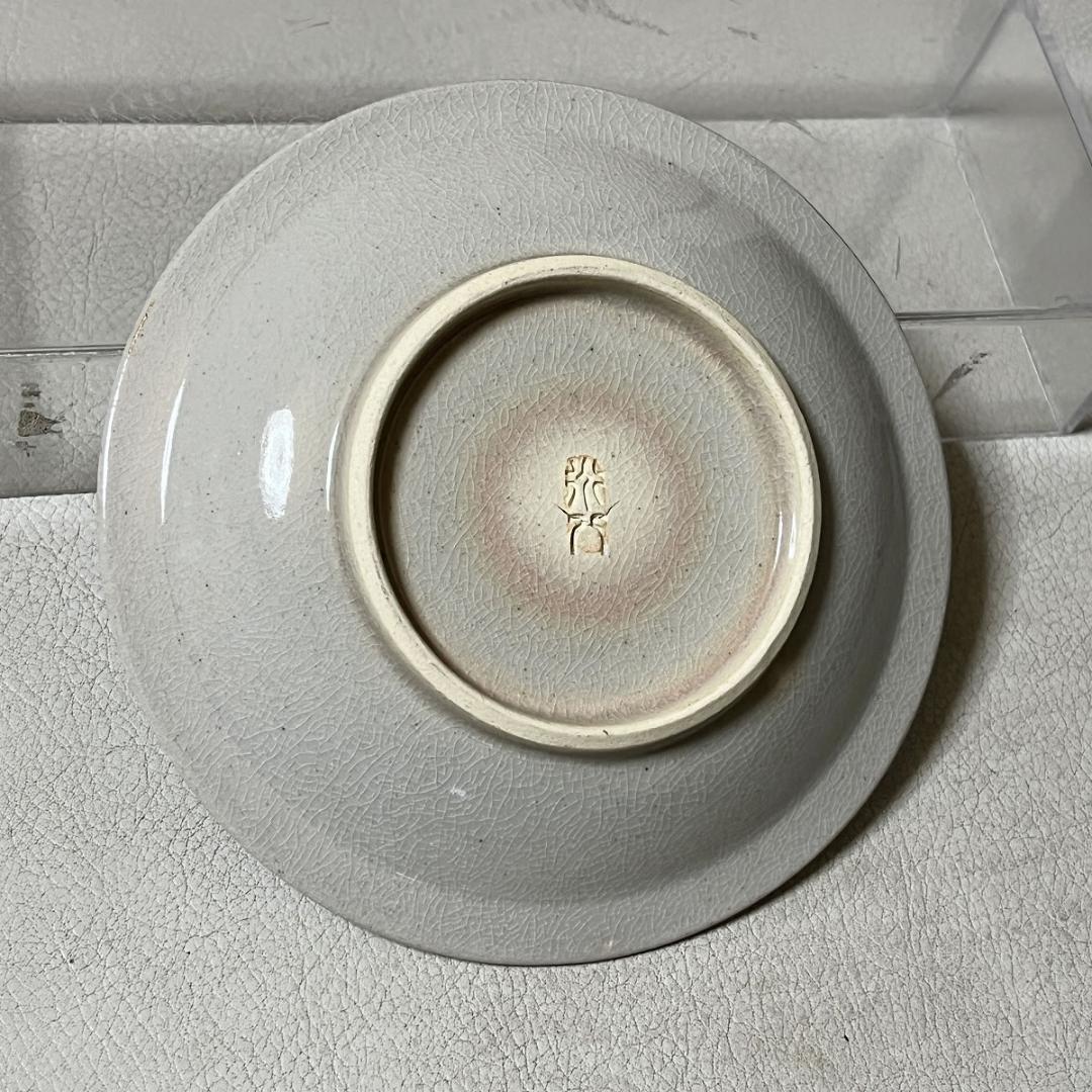 華中亭道八 御本手 銘々皿 十客 共箱 道八 小皿 茶道具 【k3188】