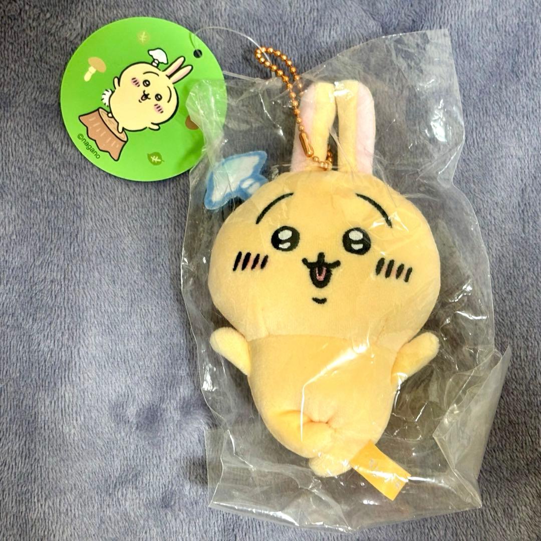 激レア 新品未開封 初期ちいかわ 森のキノコ ぷちミニマスコット うさぎ タグ付