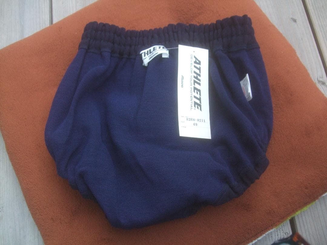 昭和レトロ★MIZUNO ミズノ★濃紺ブルマL★ 82RW-0211タグ付き