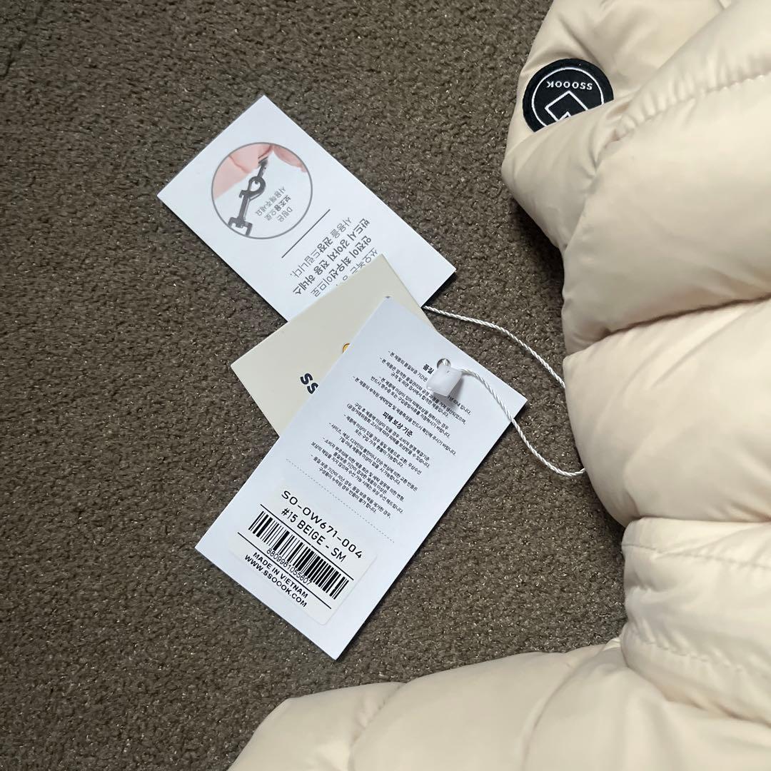 あさん専用　SSOOOK beige SMサイズ