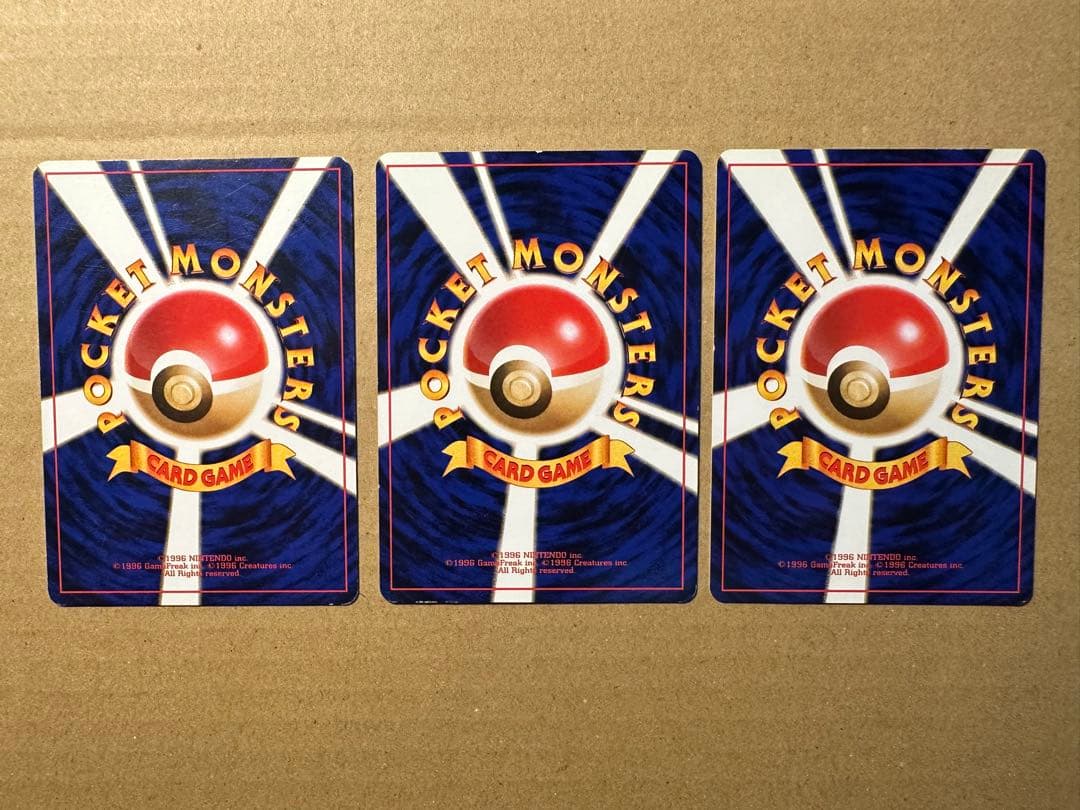 ポケモンカード 旧裏 サザンアイランド 映画公開記念パック ミュウ ヤドキング