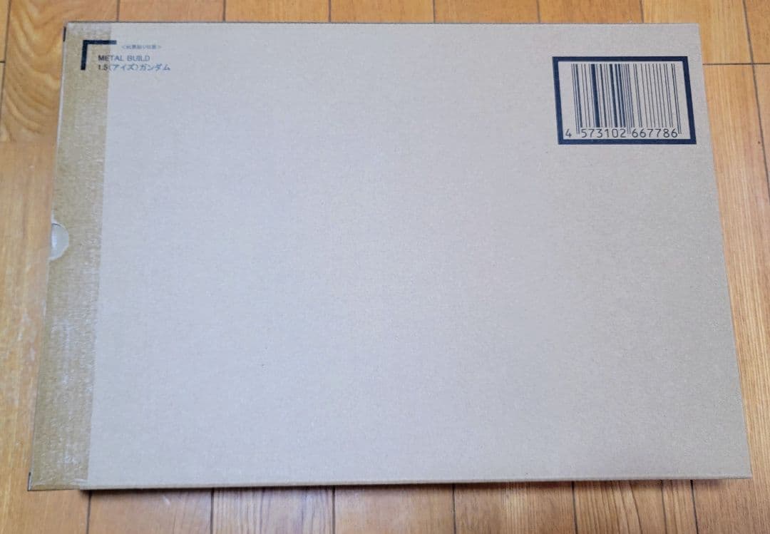 【新品未開封・伝票跡なし】L BUILD 1.5（アイズ）ガンダム