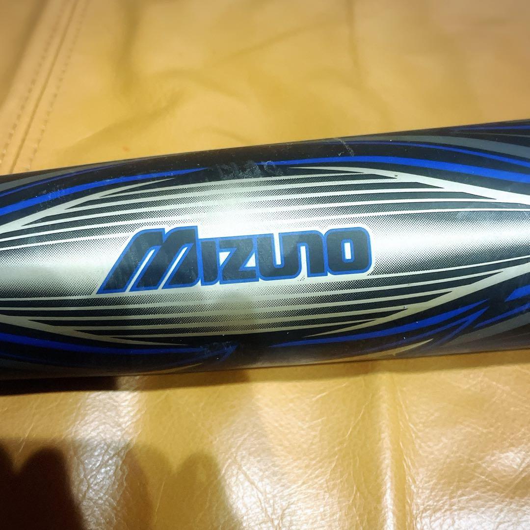 ビヨンドマックス メガキング 83cm ミドルバランス 専用ケース付き