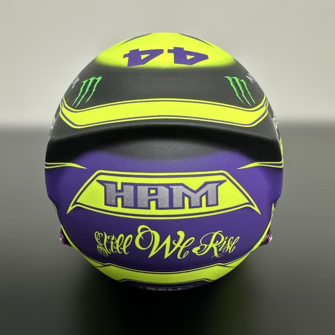 F1 ルイスハミルトン選手 2022 1/2 ヘルメット