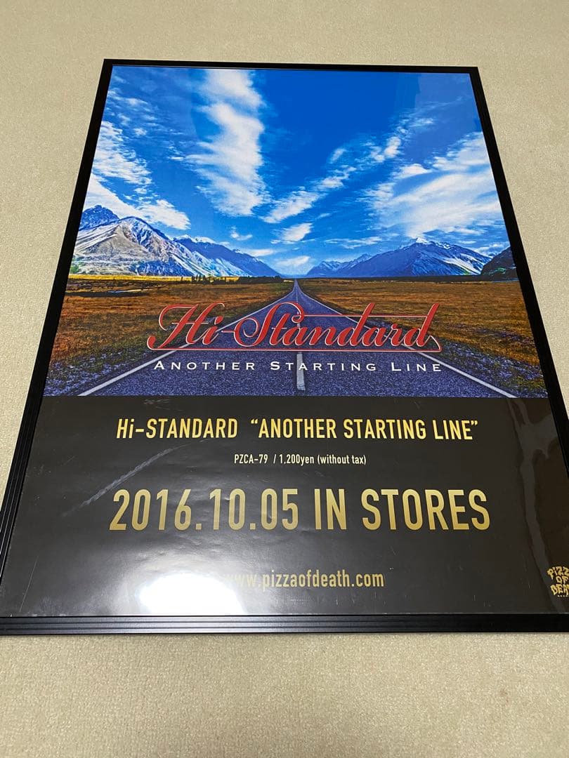 Hi-STANDARD ハイスタンダード ポスター B2 サイズ 7枚 額付き