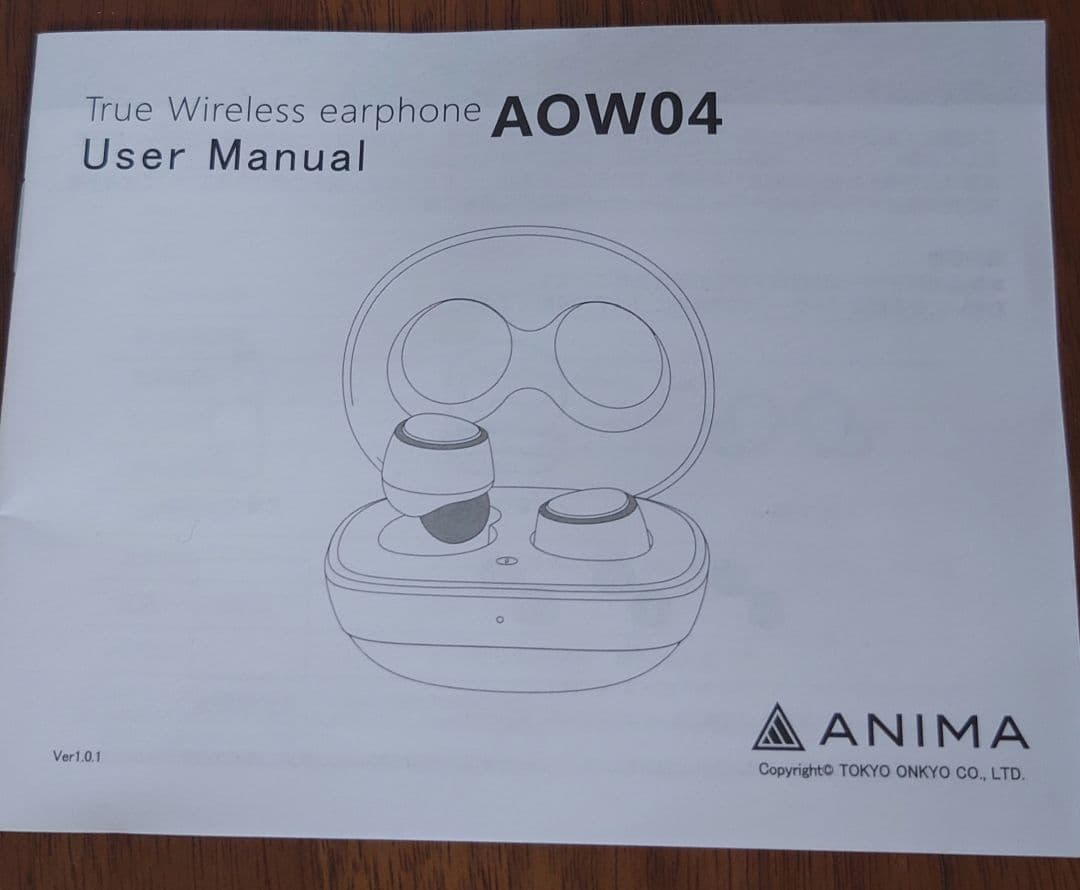 ☆山本さま専用☆ガンダムSEED　ワイヤレスイヤホン　ONKYO　キラ