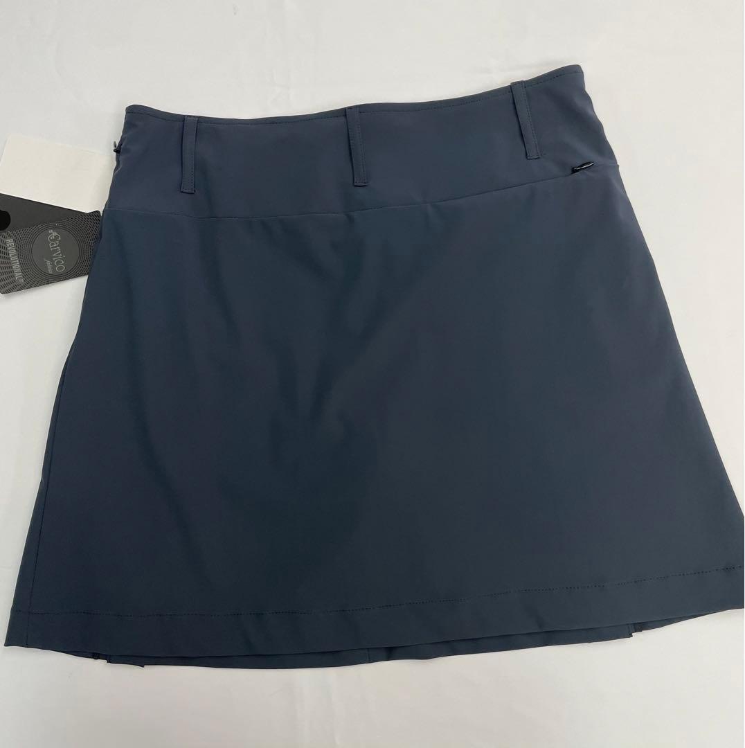 ハイドロゲンスカート