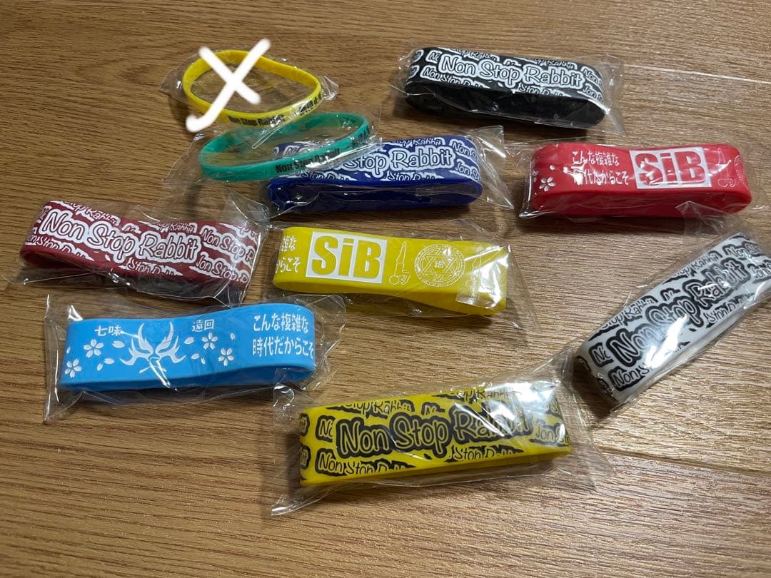 Non Stop Rabbit ノンラビ　グッズ