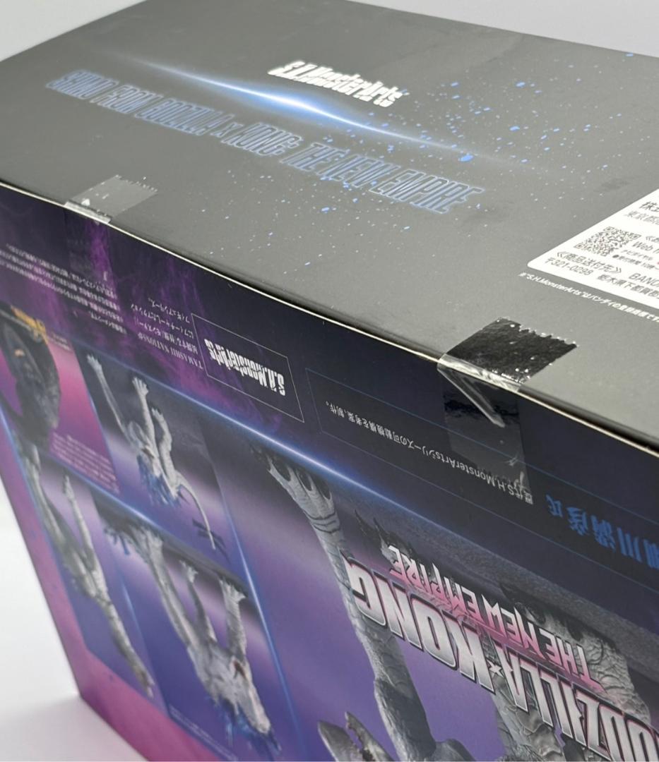 【未開封】S.H.MonsterArts ゴジラ×コング 新たなる帝国 シーモ