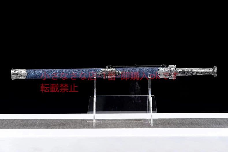 きらきら光る剣  古兵器 武具 刀装具 日本刀 模造刀 居合刀