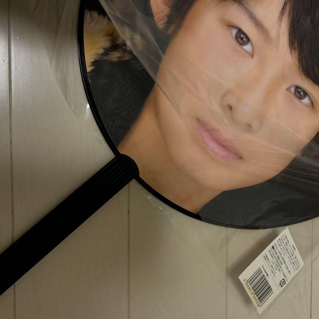 向井康二　うちわ　2008 関ジュ