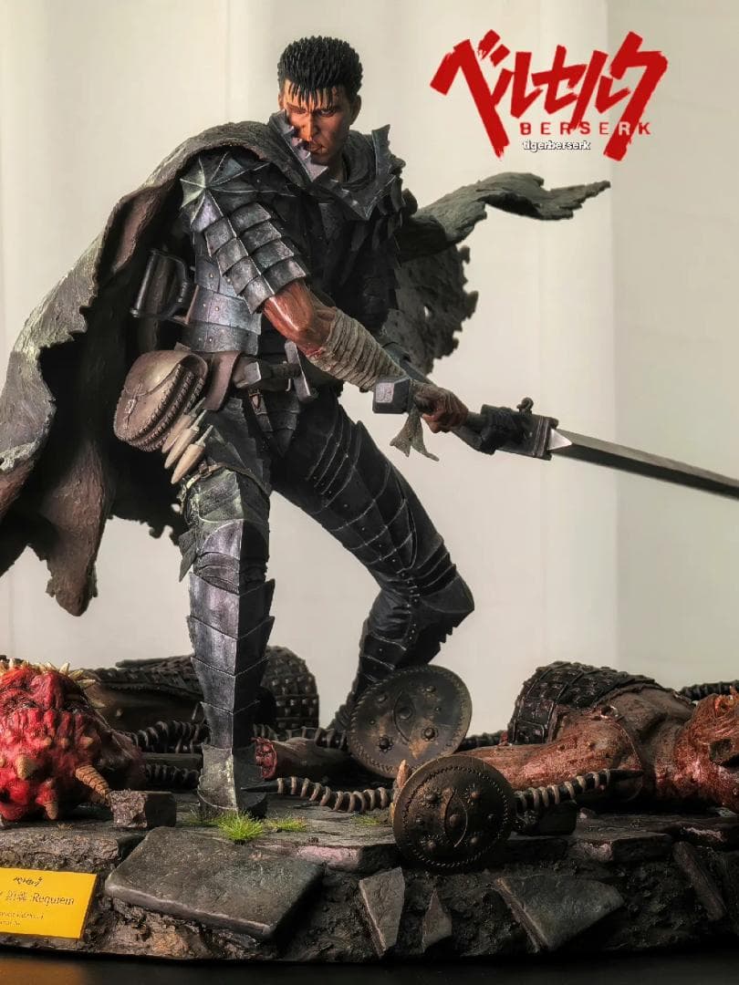 AOW ベルセルク P1S ガッツ 狂戦士の甲冑 鎮魂限定版