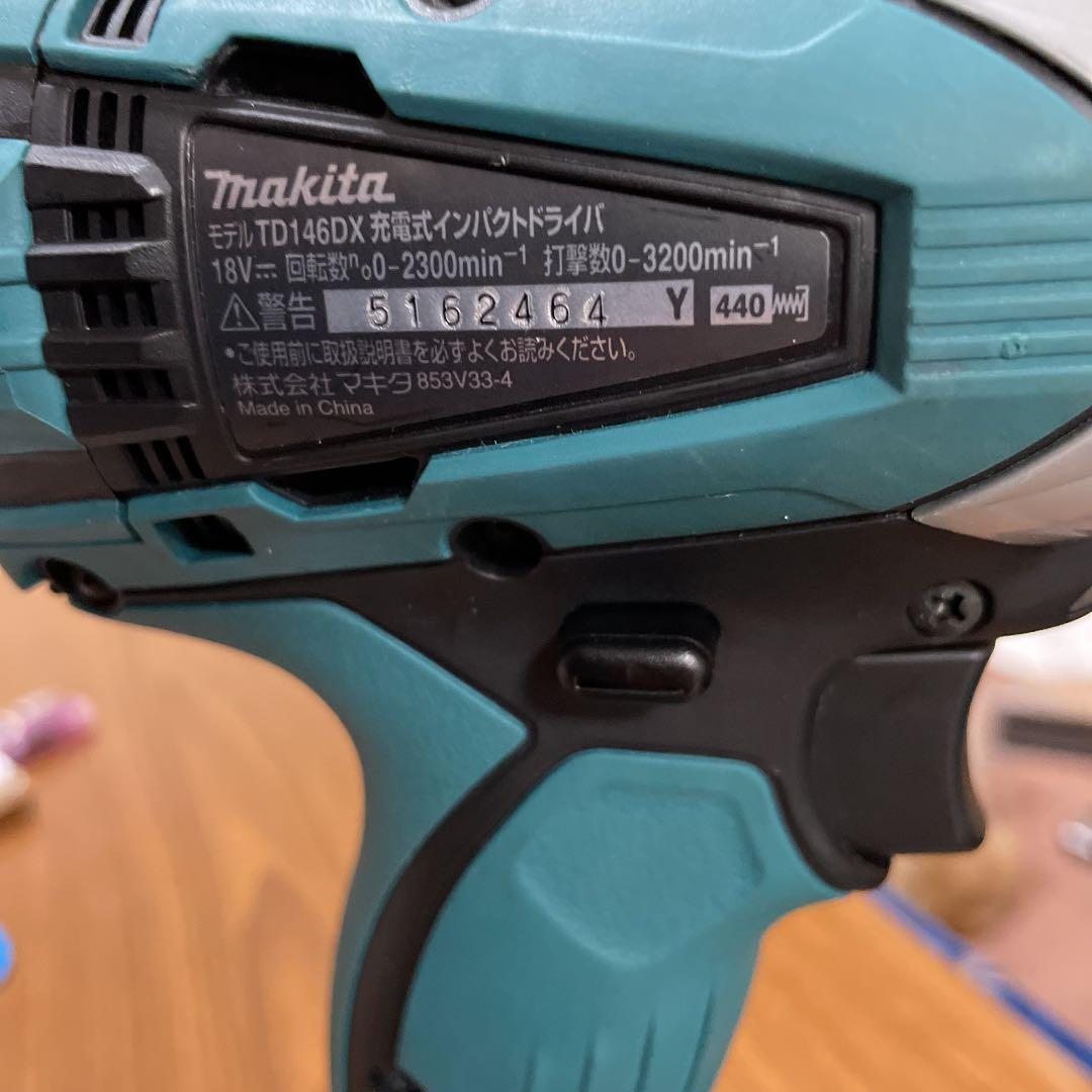 本体とバッテリーのみ