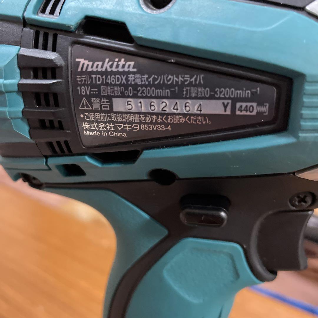 本体とバッテリーのみ