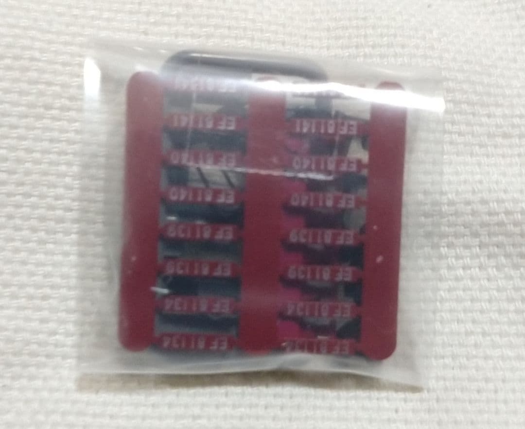 EF81 JR東日本色 （双頭連結器付） 3066–C