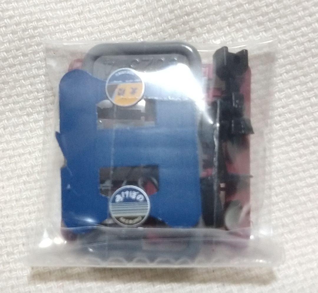 EF81 JR東日本色 （双頭連結器付） 3066–C