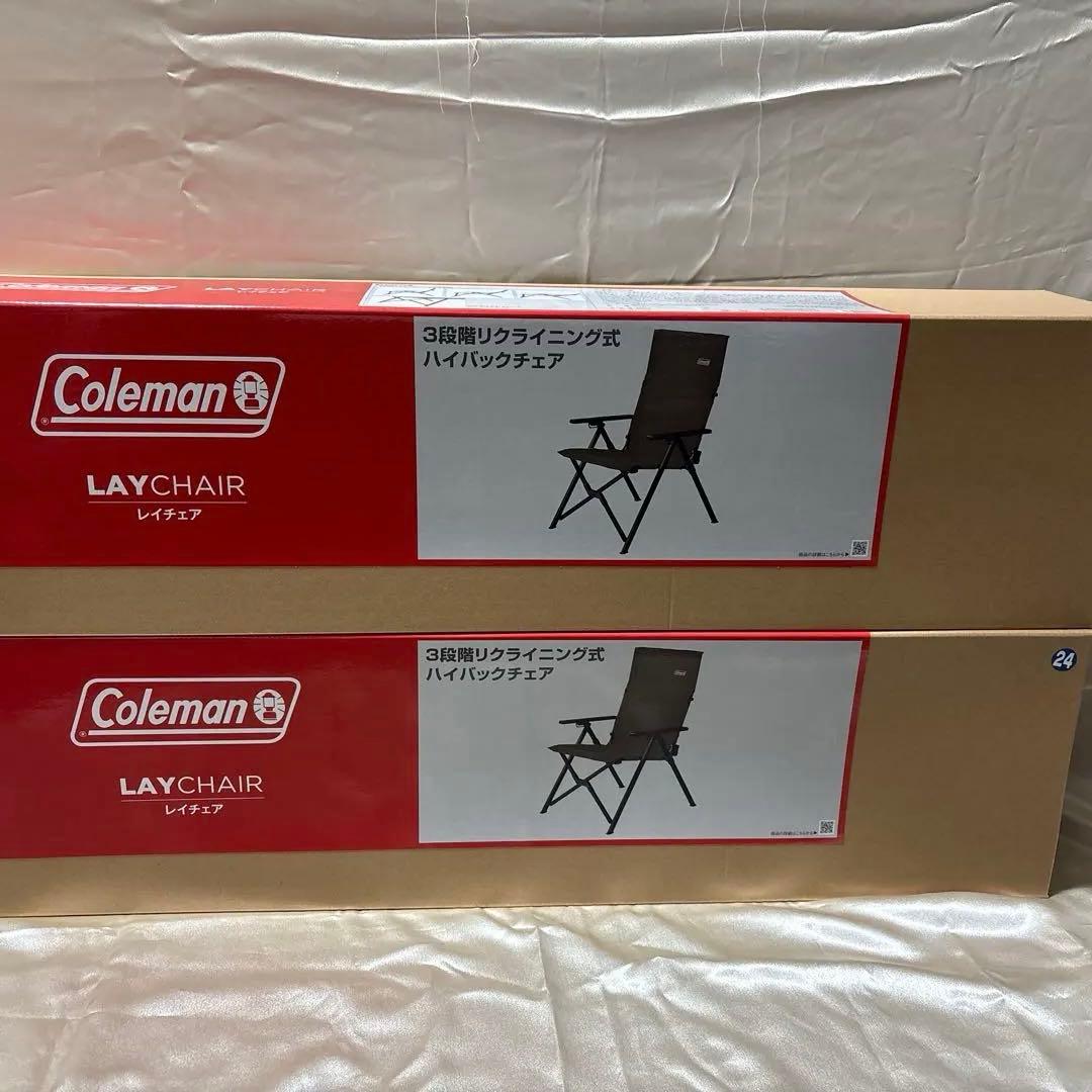新品未使用ColemanLayChair2000033808オリーブ 2脚セット